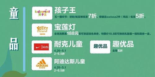 9.9娱乐大爆料,热点事件背后的真相与幕后故事